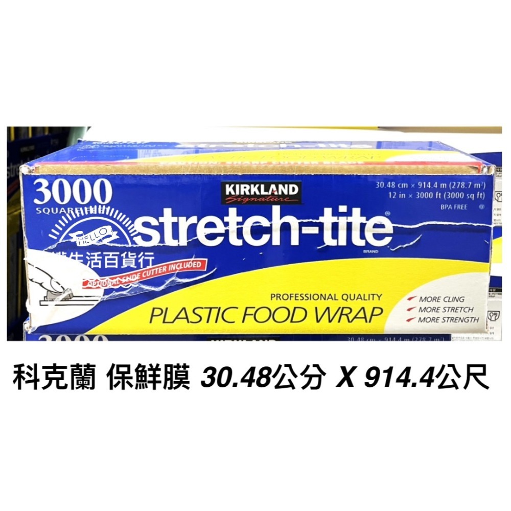 1盒 (1盒限一運費，超過請另外下單)