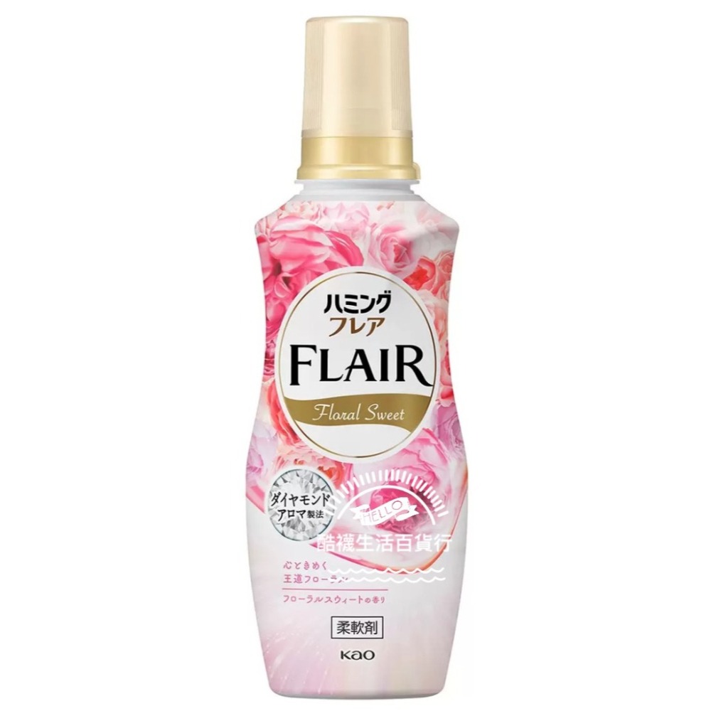【橦年夢想百貨行】好市多最新效期 Flair 超濃縮柔軟精 520毫升 X 4入、#313417、衣物清潔用品-細節圖5