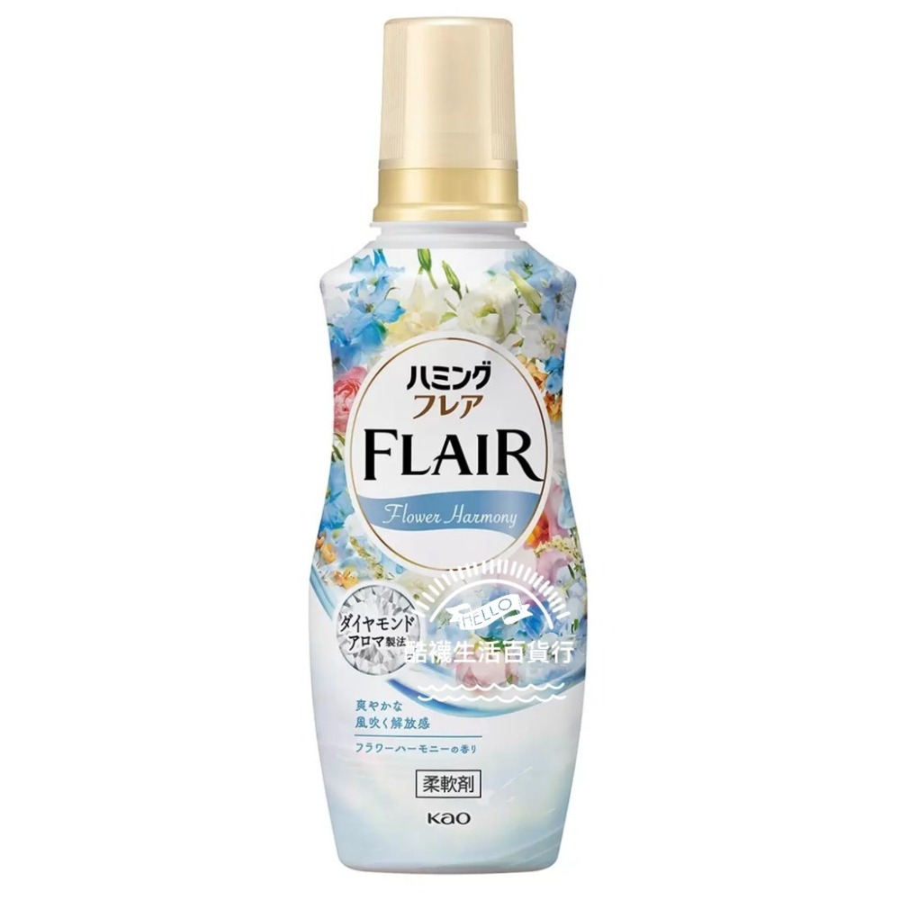 【橦年夢想百貨行】好市多最新效期 Flair 超濃縮柔軟精 520毫升 X 4入、#313417、衣物清潔用品-細節圖6