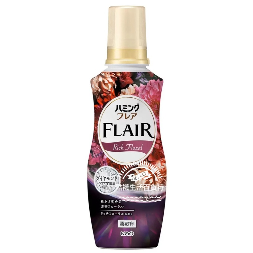 【橦年夢想百貨行】好市多最新效期 Flair 超濃縮柔軟精 520毫升 X 4入、#313417、衣物清潔用品-細節圖7