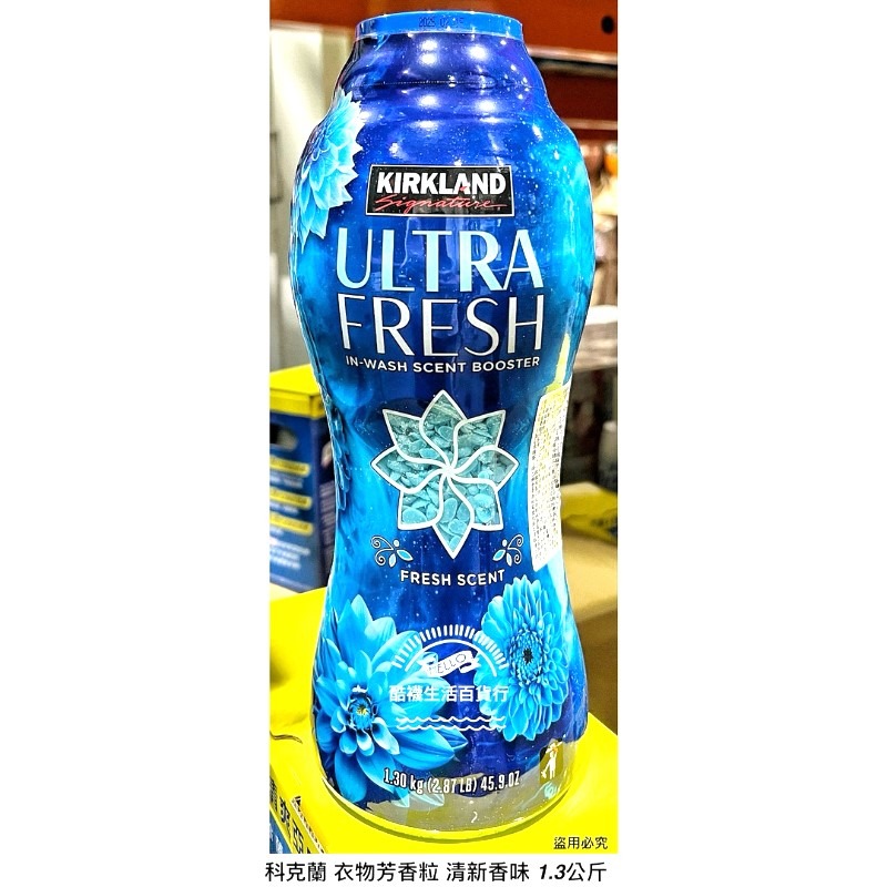 1瓶 （最多3瓶一運費，超過請另外下單）