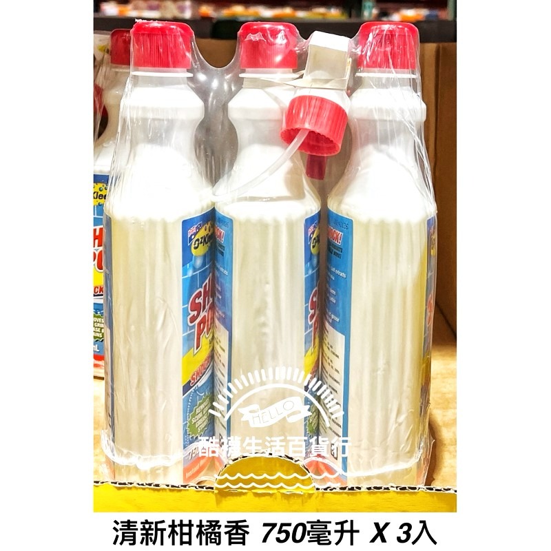 【橦年夢想百貨行】好市多直送 Ozkleen 浴廁淋浴間清潔劑 清新柑橘香 750毫升 X 3入 #112384清潔用品-規格圖4