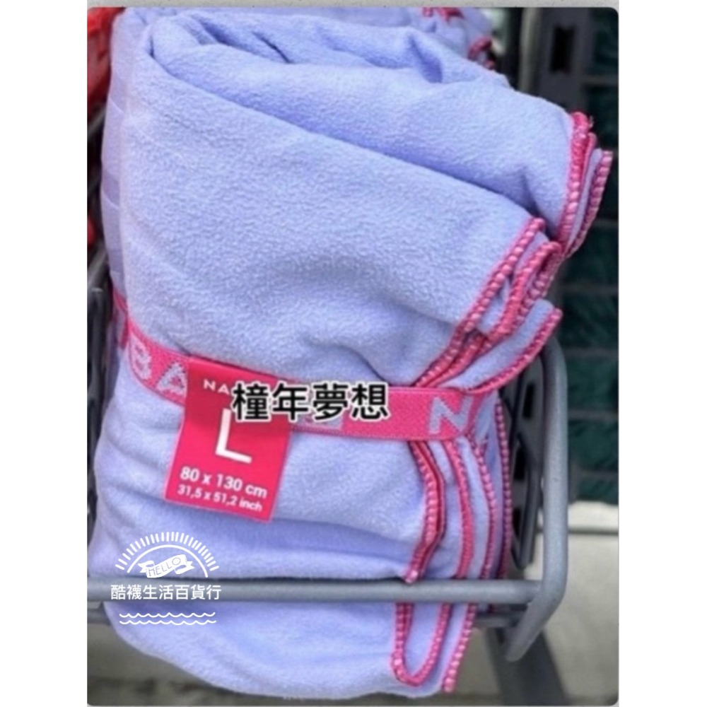 【橦年夢想百貨行】 L號游泳用超細纖維毛巾 NABAIJI、輕量快乾、微纖維泳池毛巾、沐浴毛巾、游泳毛巾、游泳用品-規格圖9