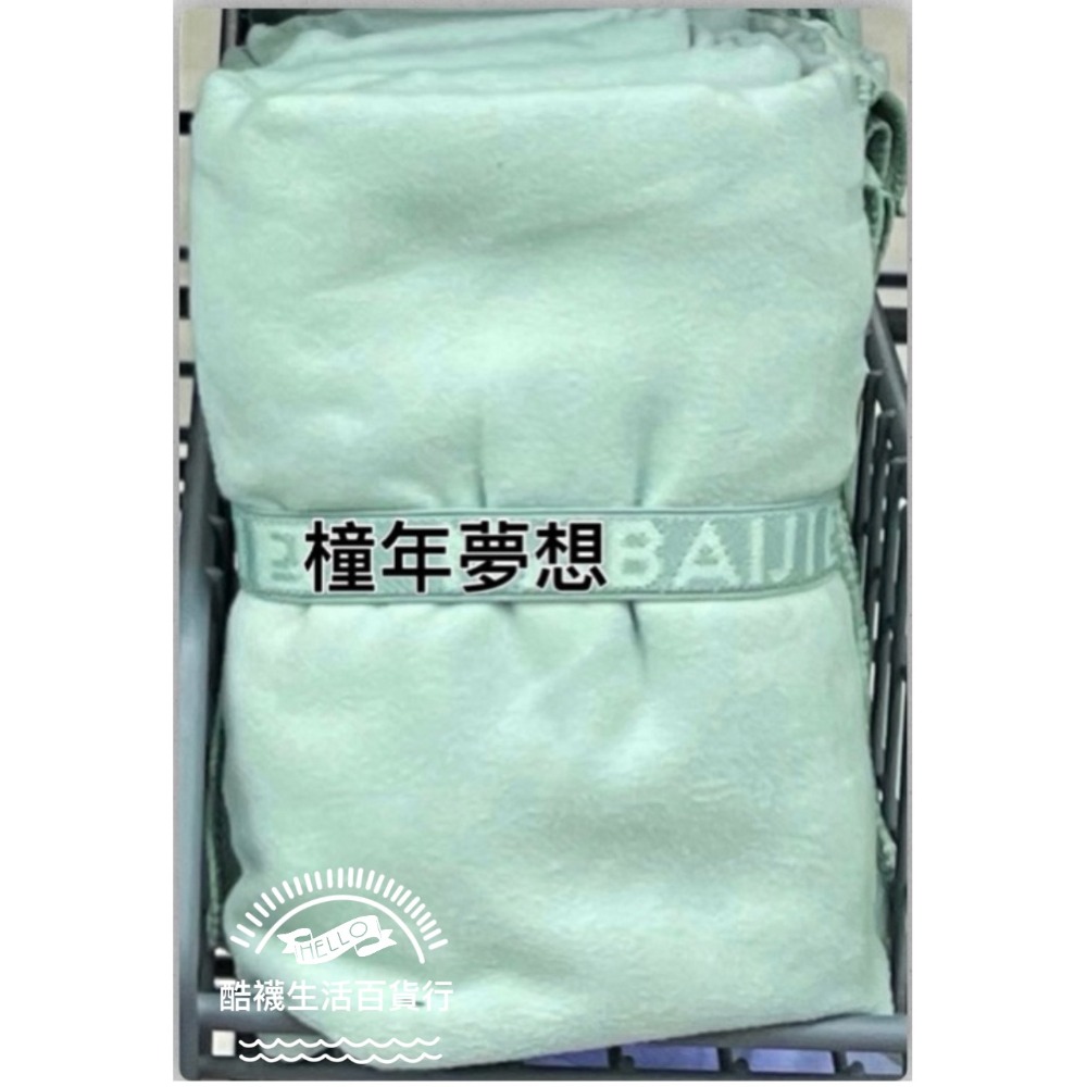 【橦年夢想百貨行】 L號游泳用超細纖維毛巾 NABAIJI、輕量快乾、微纖維泳池毛巾、沐浴毛巾、游泳毛巾、游泳用品-規格圖9