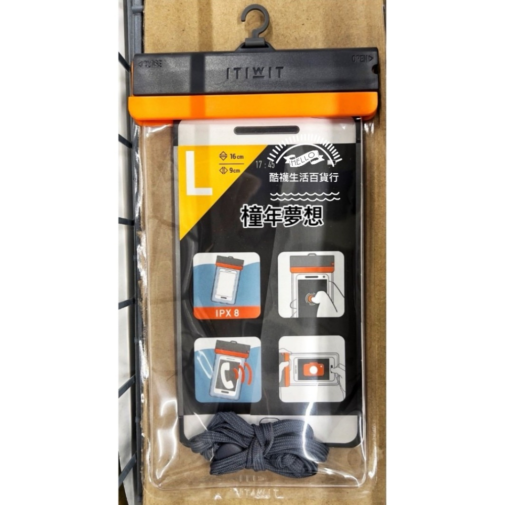 【橦年夢想百貨行】ITIWIT 大尺寸手機防水袋IPX8、防水收納袋、水上運動用品、游泳用品-細節圖7