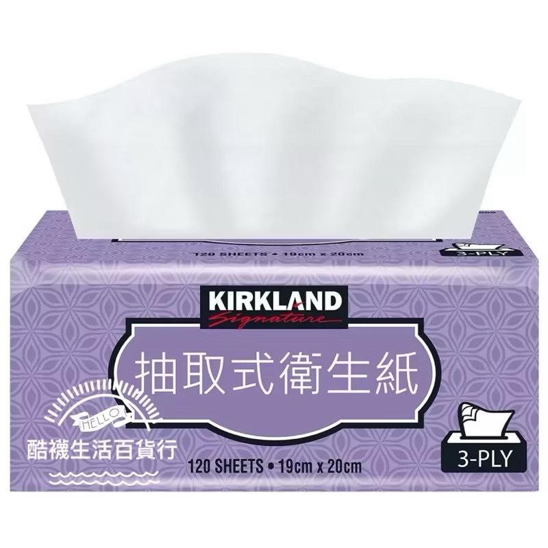 【橦年夢想百貨行】COSTCO好市多 Kirkland 科克蘭 三層抽取衛生紙120抽X72入、#189999、衛生用品-細節圖2