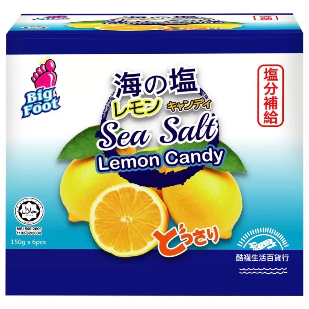 1盒（最多2盒一運費，超過請另外下單）