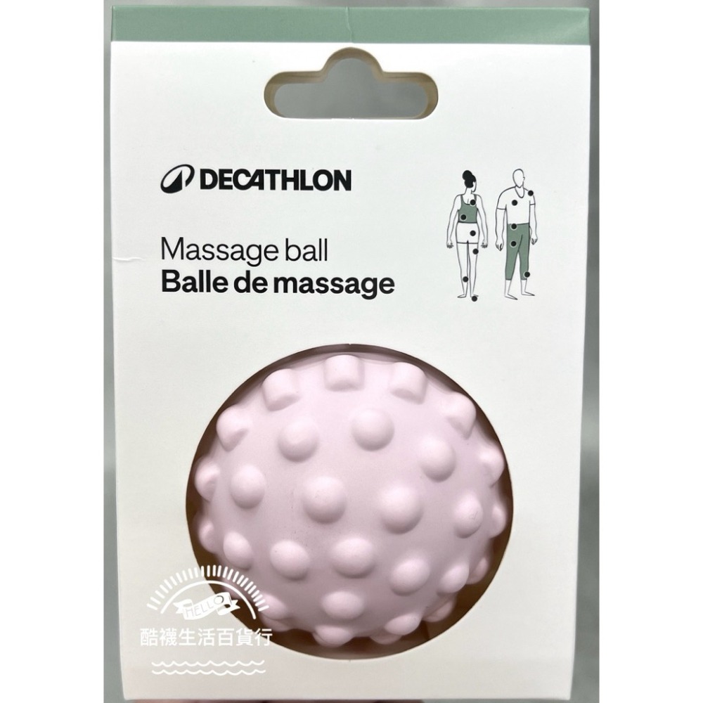 【橦年夢想百貨行】深層按摩球 (7.4cm) APTONIA、按摩球、筋膜球、筋絡按摩球、肌肉放鬆、運動用品-細節圖4