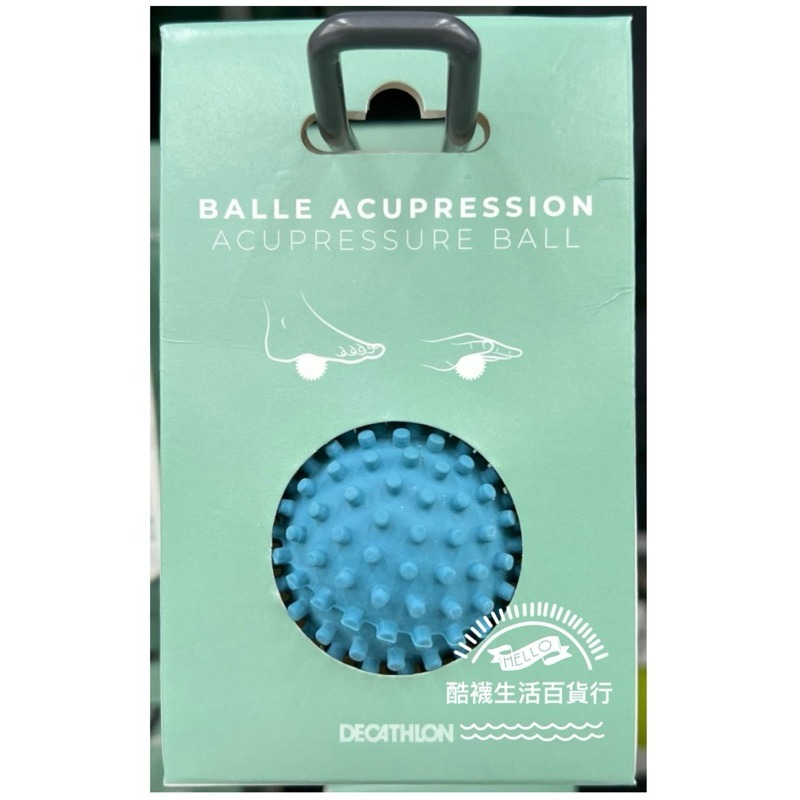 【橦年夢想百貨行】深層按摩球 (7.4cm) APTONIA、按摩球、筋膜球、筋絡按摩球、肌肉放鬆、運動用品-細節圖9