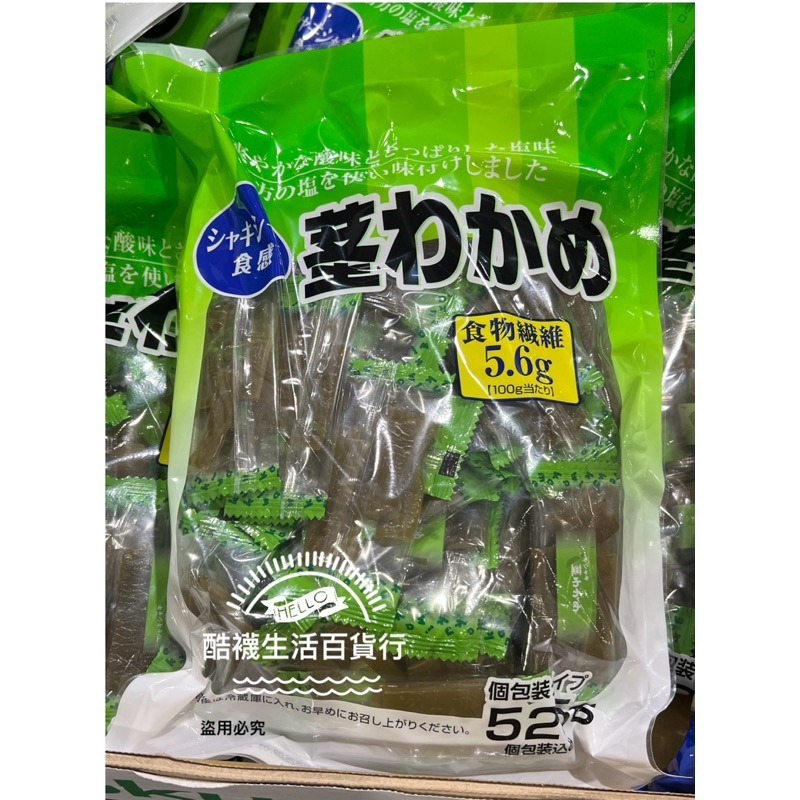 1包（最多7包一運費，超過請另外下單）