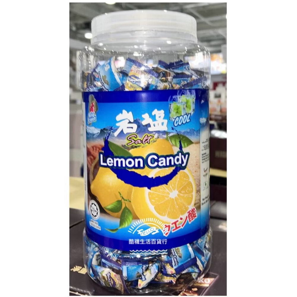 【橦年夢想百貨行】好市多熱銷必買！BigFoot 薄荷岩鹽檸檬糖 900公克｜解膩・最新效期｜全素可食 #121206-細節圖3