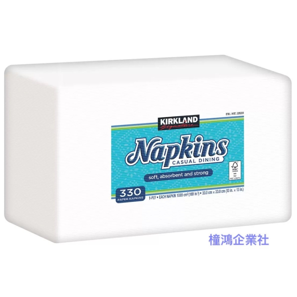 橦鴻企業社】 Costco 好市多 Kirkland Signature 科克蘭 餐巾紙 330張X4小包、32928-細節圖2