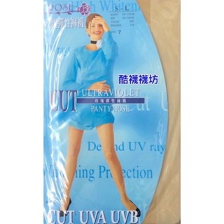 【橦鴻企業社_酷襪襪坊】琨蒂絲 QueenTex 玫瑰彈性褲襪 No.719 彈性絲襪、顯瘦緊實、抗紫外線、透膚、襪子-細節圖6