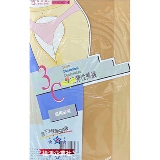 【橦鴻企業社_酷襪襪坊】琨蒂絲 Queentex 3C開洞彈性褲襪 No.626 (多色系可選) 褲底中空 免脫透氣絲襪-細節圖5