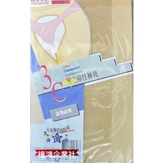 【橦鴻企業社_酷襪襪坊】琨蒂絲 Queentex 3C開洞彈性褲襪 No.626 (多色系可選) 褲底中空 免脫透氣絲襪-細節圖6