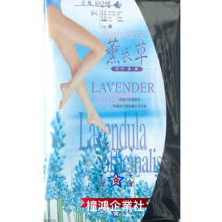 〔橦鴻企業社〕最新出廠！琨蒂絲 薰衣草褲襪 No.724 QueenTex 薰衣草絲襪、薰衣草香氛透膚褲襪、彈性絲襪-細節圖6