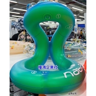 【橦鴻企業社】18-30kg 兒童充氣套頭游泳啟蒙背心 NABAIJI (1入) 游泳運動用品 8335573-細節圖5