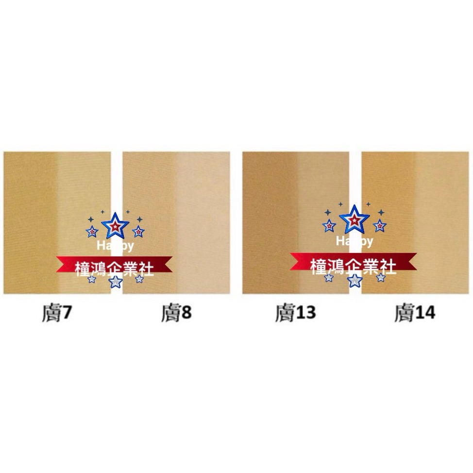 【橦鴻企業社】QueenTex琨蒂絲 不易抽絲 耐穿型彈性褲襪、透膚絲襪、黑/膚可選、656-細節圖7