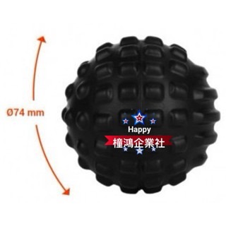 【橦鴻企業社】深層按摩球 (直徑7.4cm)、大按摩球（直徑12公分）、指壓按摩球、2合1按摩球（單球和雙球）-細節圖2