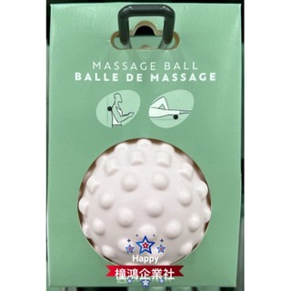 【橦鴻企業社】深層按摩球 (直徑7.4cm)、大按摩球（直徑12公分）、指壓按摩球、2合1按摩球（單球和雙球）-細節圖3