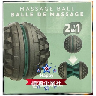 【橦鴻企業社】深層按摩球 (直徑7.4cm)、大按摩球（直徑12公分）、指壓按摩球、2合1按摩球（單球和雙球）-細節圖6