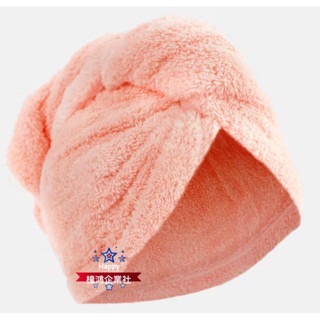 【橦鴻企業社】迪卡儂 游泳柔軟微纖維擦髮毛巾 (包頭巾) NABAIJI 游泳用品 8857722-細節圖4