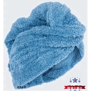 【橦鴻企業社】迪卡儂 游泳柔軟微纖維擦髮毛巾 (包頭巾) NABAIJI 游泳用品 8857722-細節圖5