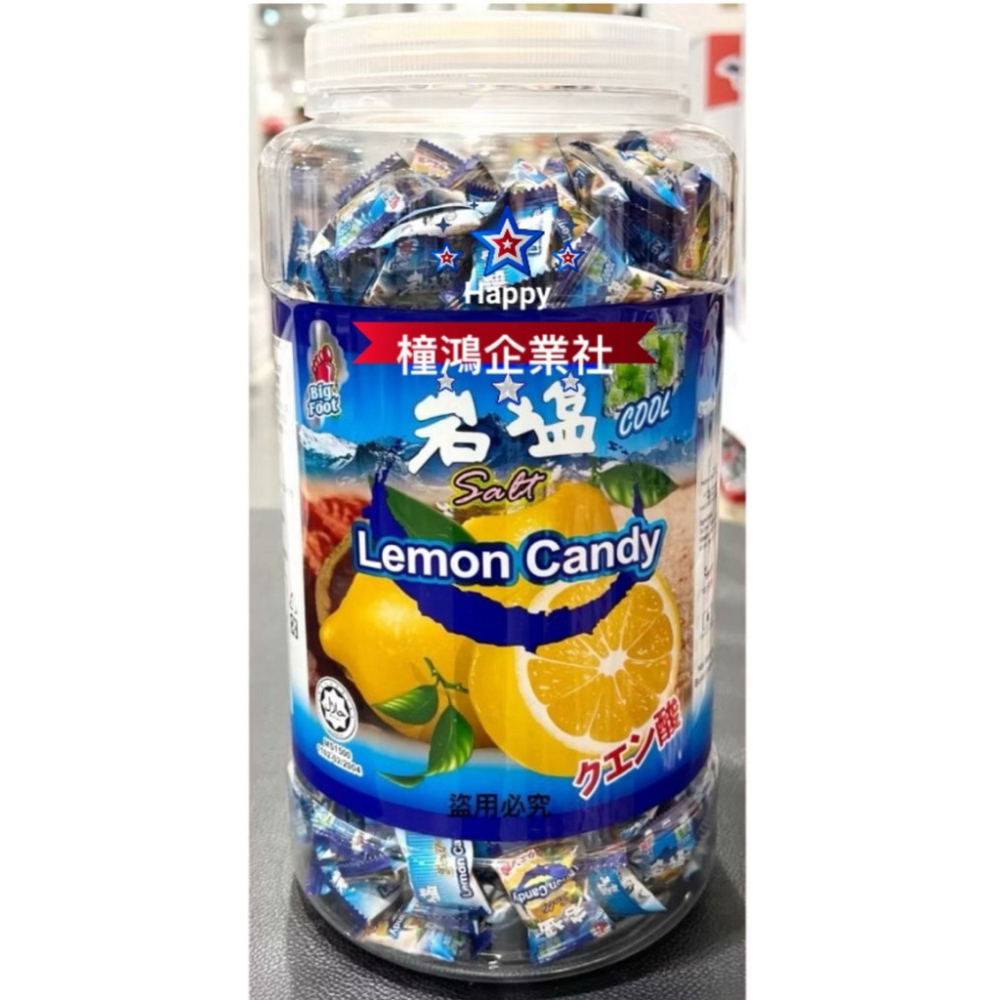 【橦鴻企業社】好市多直送 BigFoot 薄荷岩鹽檸檬糖 900公克、最新效期、#121206 檸檬糖糖果、素食零食-細節圖2