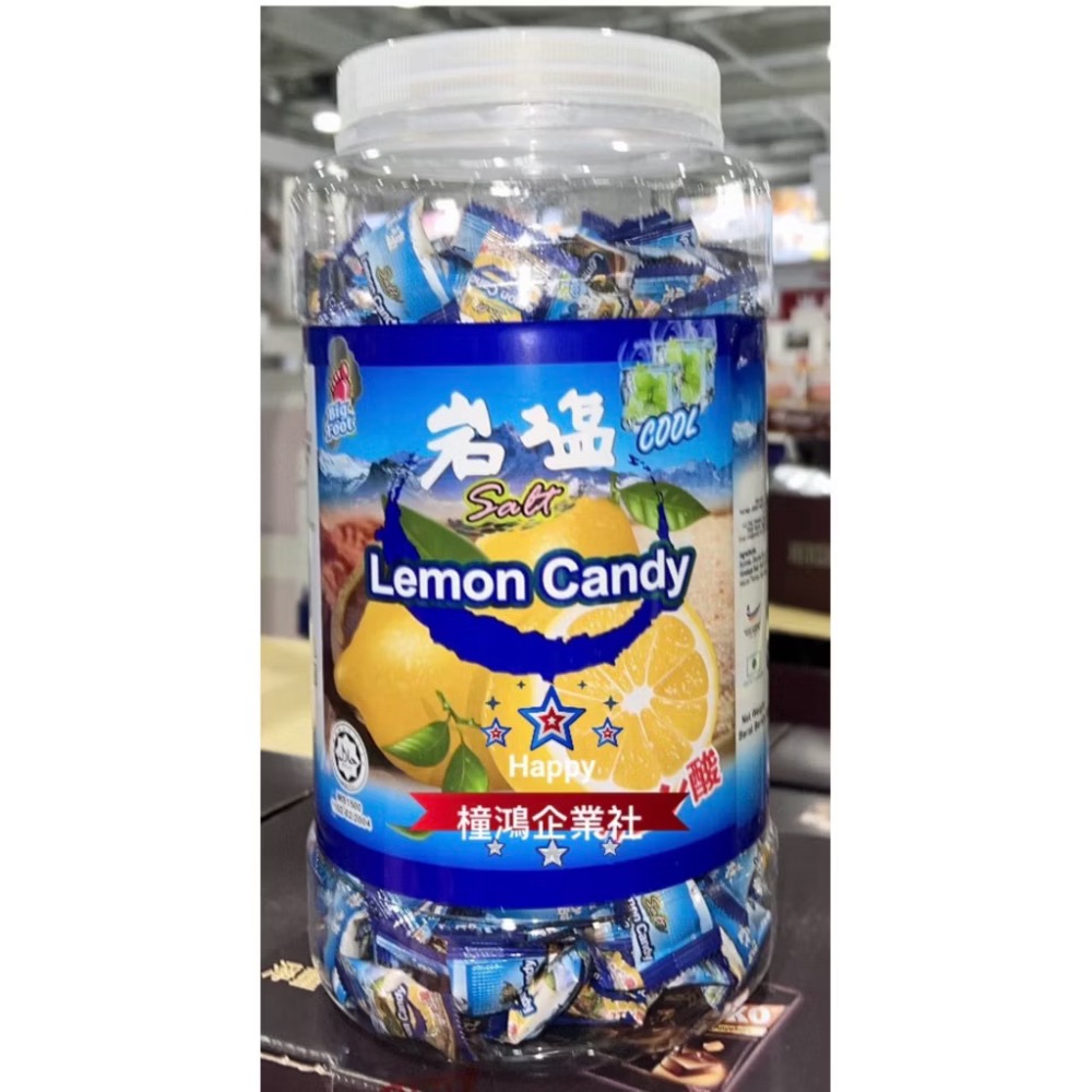 【橦鴻企業社】好市多最新效期｜熱銷必買｜BigFoot 薄荷岩鹽檸檬糖 900公克｜解膩、全素可食 #121206-細節圖3