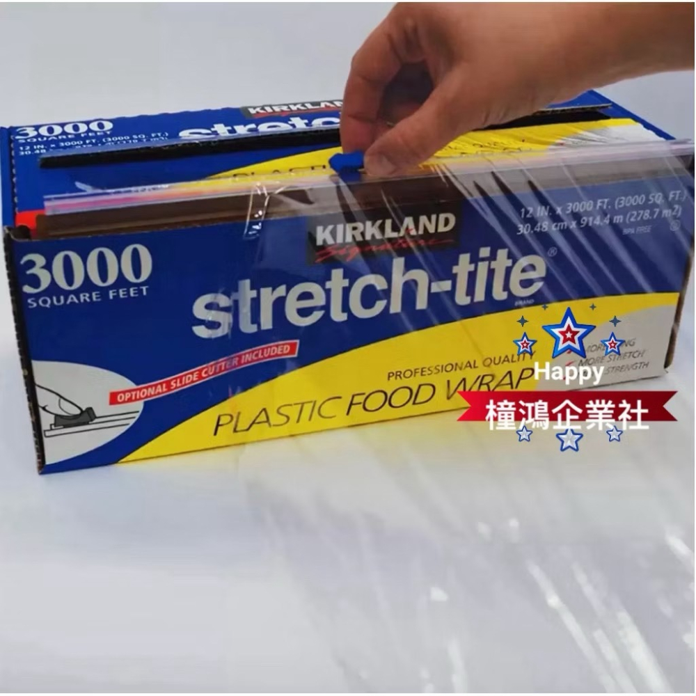【橦鴻企業社】好市多COSTCO 科克蘭 保鮮膜 30.48公分 X 914.4公尺 #177300 餐廚用品-細節圖2