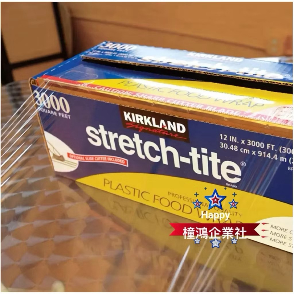 【橦鴻企業社】好市多COSTCO 科克蘭 保鮮膜 30.48公分 X 914.4公尺 #177300 餐廚用品-細節圖3