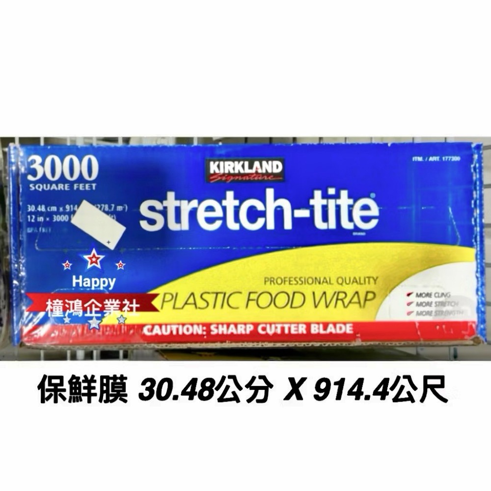 1盒（1盒限一運費，無法合併運費！）