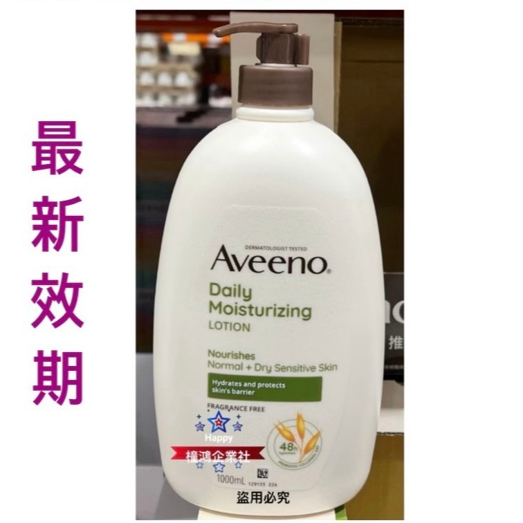 1瓶（最多3瓶一運費，超級請另外下單）