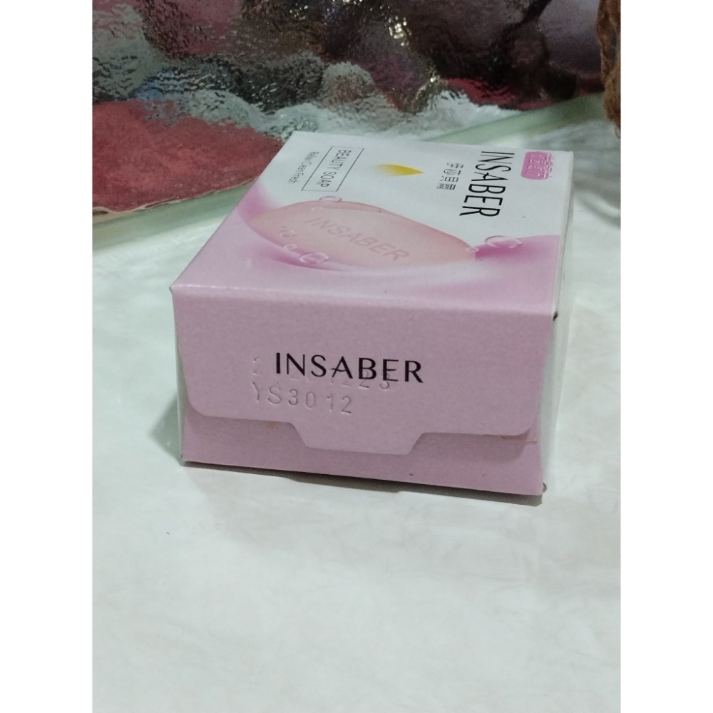 INSABER 伊莎貝爾香皂(潔淨、抗菌)-細節圖4