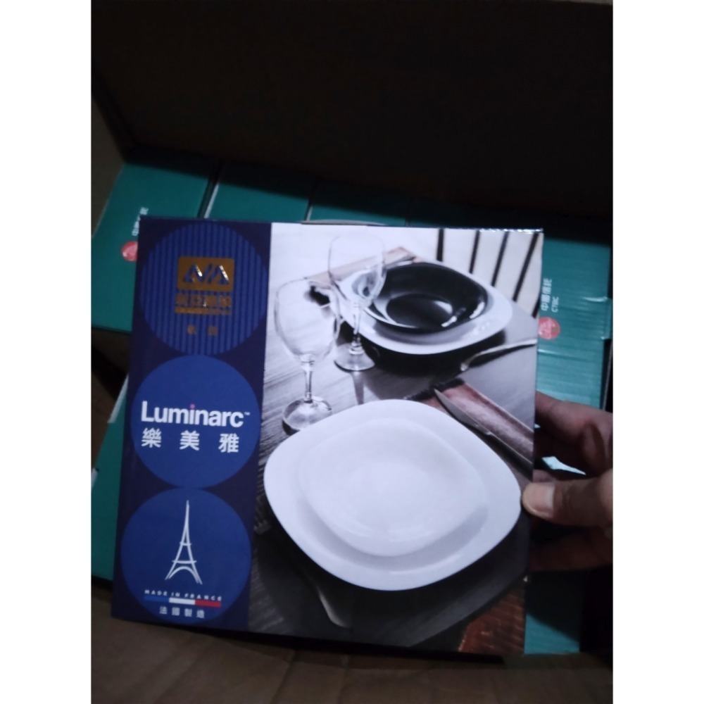Luminarc 樂美雅 21公分白湯盤  法國製造-細節圖3