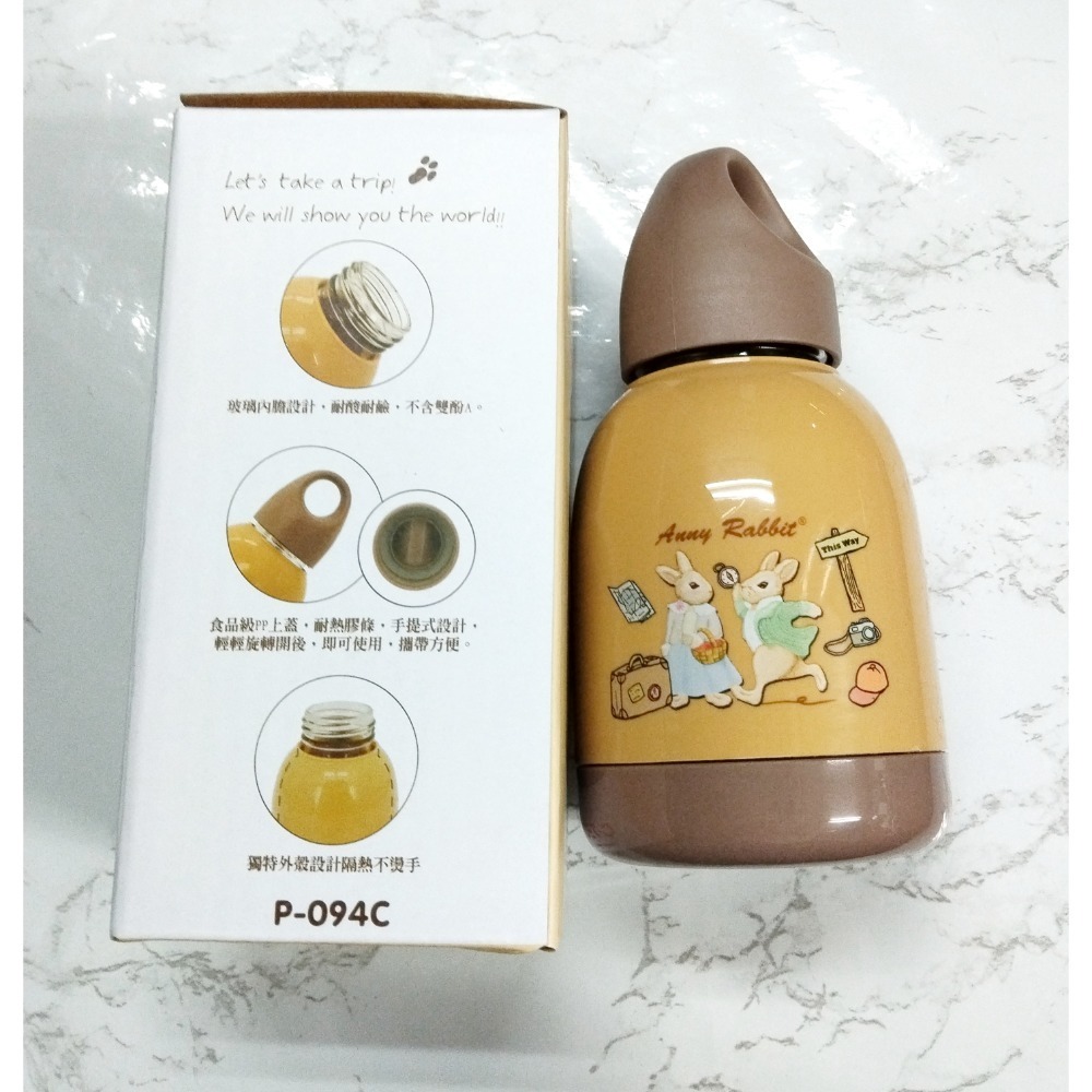 安妮兔 玻璃胖胖瓶_旅行-細節圖2