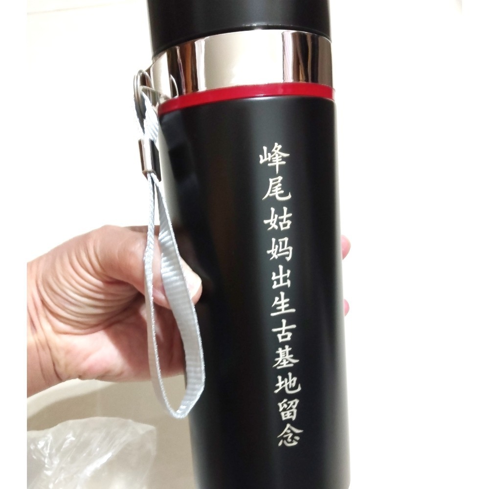 #304 不锈鋼保溫杯，有...紀念字樣 不介意再標-細節圖4
