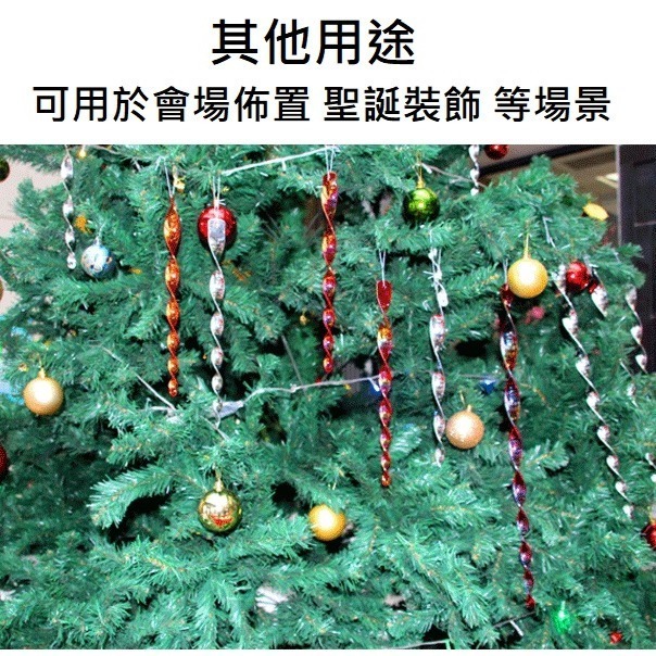 驅鳥神器 驅鳥棒 螺旋棒 閃光 旋轉驅鳥棒 庭院防鳥 陽台防鳥 餐廳 佈置裝飾 果園 菜園 花園 趕鳥 防鴿 嚇鳥-細節圖9