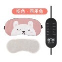 USB眼罩 發熱眼罩 冰敷眼罩 熱敷眼罩 眼罩睡眠 眼睛按摩 眼睛熱敷 蒸氣 蒸汽眼罩 眼部保養 可愛 抗暑神器 降溫-規格圖10