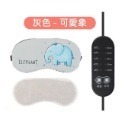 USB眼罩 發熱眼罩 冰敷眼罩 熱敷眼罩 眼罩睡眠 眼睛按摩 眼睛熱敷 蒸氣 蒸汽眼罩 眼部保養 可愛 抗暑神器 降溫-規格圖10