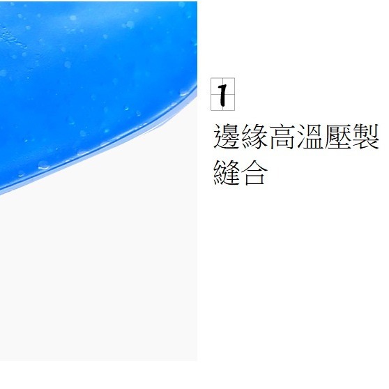 蒸氣眼罩冰敷袋 USB眼罩冰敷袋 抗暑神器 發熱眼罩冰敷袋 眼罩冰敷 冰敷眼罩 降溫神器 冰袋 抗暑降溫 抗暑小物-細節圖2