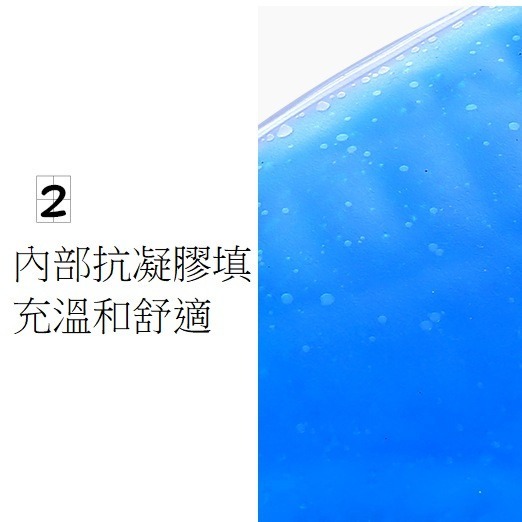 蒸氣眼罩冰敷袋 USB眼罩冰敷袋 抗暑神器 發熱眼罩冰敷袋 眼罩冰敷 冰敷眼罩 降溫神器 冰袋 抗暑降溫 抗暑小物-細節圖3