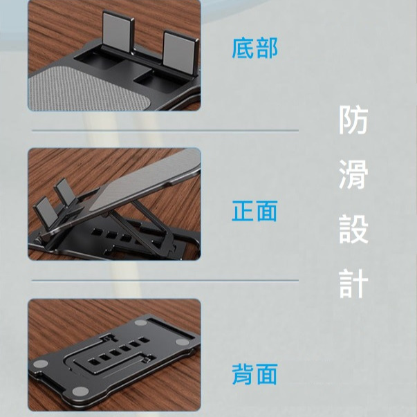 折疊手機架 折疊手機支架 金屬手機架 平版支架 合金手機架 金屬手機支架 直播架 超薄手機架 懶人 桌上型 iPad支架-細節圖6