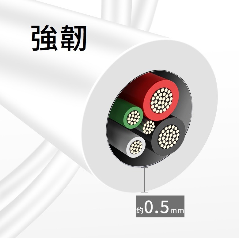 手機傳輸線 手機充電線 PD快充線 USB-C 對 Lightning 傳輸線 數據線-細節圖3