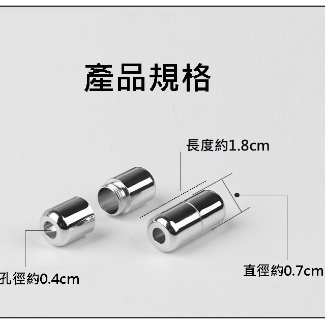 免綁鞋帶 免繫鞋帶 賴人鞋帶 兒童鞋帶 免系鞋帶 金屬膠囊鞋帶扣-細節圖5