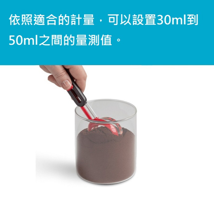 可調節刻度量匙 刻度量杯 刻度量勺 咖啡量匙 咖啡量勺 調料勺 茶匙 計量匙 酵母量匙 烘焙用具 咖啡用具 調味量匙-細節圖3