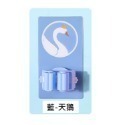 拖把掛鉤 無痕 拖把架 雨傘夾 掃把架 拖把夾 拖把掛勾 拖把掛架 掃具掛架 免打孔 浴室收納 無痕收納掛架 掃把夾-規格圖10