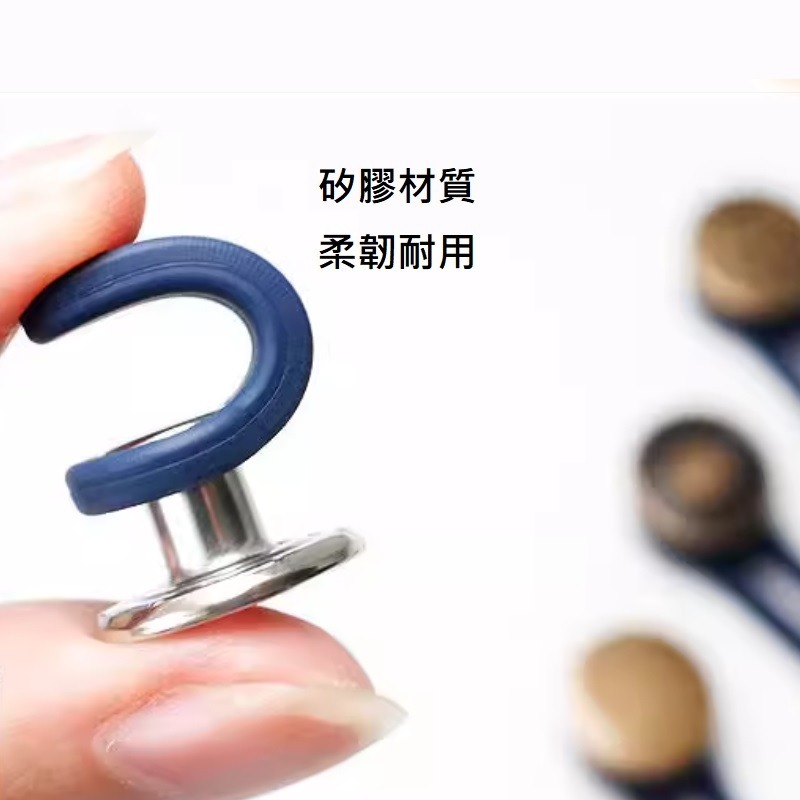 擴腰鈕扣 免縫擴腰鈕扣 萬用鈕扣 褲腰加寬 褲頭加大 伸縮褲腰扣 褲頭修改 免縫鈕扣 可拆鈕扣 腰圍調整 神奇鈕扣-細節圖4