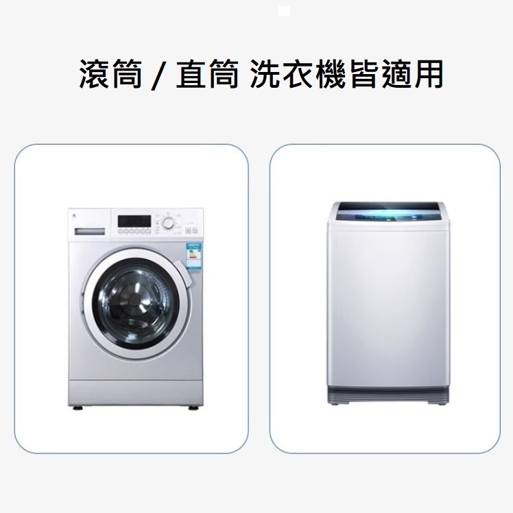 洗衣球 日式魔力洗衣球 防纏繞洗衣機球 防打結 特大 防纏繞洗衣球 去汙洗衣球 洗衣球日本 洗衣機清潔球 塑膠洗衣球-細節圖8