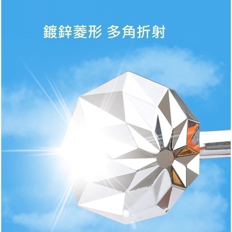 風力驅鳥器 太陽能語音驅鳥器 防鳥器 驅鳥神器 反光嚇鳥器 語音嚇鳥 驅鳥器 趕鳥神器 驅鳥 防鳥神器 農田果園防鳥-細節圖8